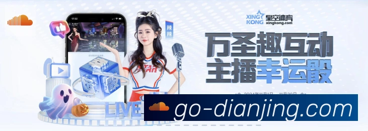 IM电竞品牌故事